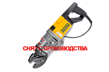 Гидравлические ножницы для резки и гибки арматуры Wacker Neuson RCP